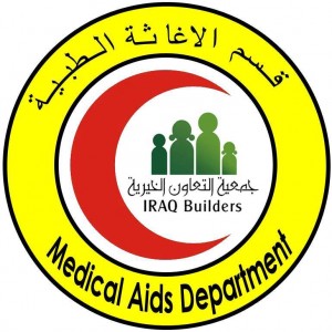 health-campaign-iraq-builders
